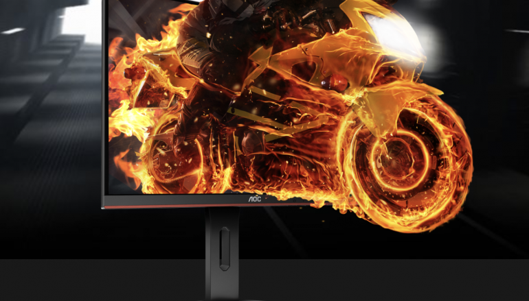 Prizetopia AOC C24G1 Gaming Monitor Giveaway: Win An AOC C24G1 Gaming Monitor